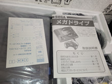 Load image into Gallery viewer, Sega MegaDrive Console - Sega MD MegaDrive