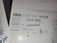 Load image into Gallery viewer, Sega MegaDrive Console - Sega MD MegaDrive