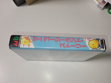 Load image into Gallery viewer, sergio - The NewZealand Story - Sega MD MegaDrive