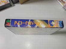 Load image into Gallery viewer, Arrow Flash - Sega MD MegaDrive