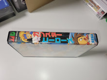 Load image into Gallery viewer, massimo - Gunstar Heroes - Sega MD MegaDrive