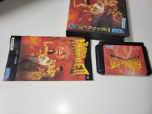 Load image into Gallery viewer, Bare Knuckle II - Sega MD MegaDrive