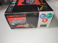 Load image into Gallery viewer, Control Pad Tatsujin - Sega MD MegaDrive