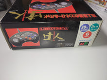 Load image into Gallery viewer, Control Pad Tatsujin - Sega MD MegaDrive