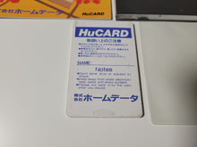 Load image into Gallery viewer, Shougi Shodan Icchokusen - Nec Pce PcEngine