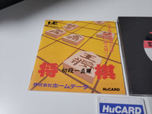 Load image into Gallery viewer, Shougi Shodan Icchokusen - Nec Pce PcEngine