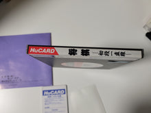 Load image into Gallery viewer, Shougi Shodan Icchokusen - Nec Pce PcEngine