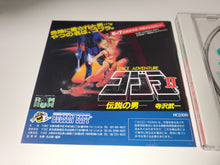 Load image into Gallery viewer, Pomping World - Nec Pce PcEngine