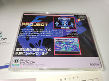 Load image into Gallery viewer, F1 Team Simulation: Project F - Nec Pce PcEngine