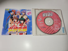 Load image into Gallery viewer, Megami Paradise - Nec Pce PcEngine