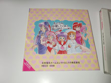 Load image into Gallery viewer, Megami Paradise - Nec Pce PcEngine