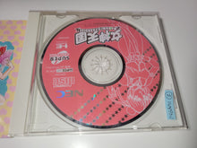 Load image into Gallery viewer, Megami Paradise - Nec Pce PcEngine