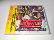 Load image into Gallery viewer, Shin Nihon Pro Wrestling '94 Battlefield in Tokyo Dome BRAND NEW SEALED - Nec Pce PcEngine