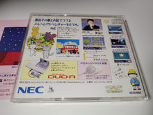 Load image into Gallery viewer, Nemurenu Yoru no Chiisana Ohanashi - Nec Pce PcEngine