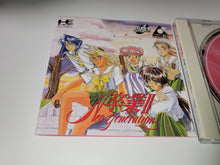 Load image into Gallery viewer, Sotsugyou II Neo Generation - Nec Pce PcEngine