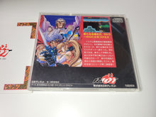Load image into Gallery viewer, Exile II: Janen no Jishou - Nec Pce PcEngine
