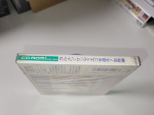 Load image into Gallery viewer, Carmen Sandiego o Oe! Sekai Hen BRAND NEW SEALED - Nec Pce PcEngine