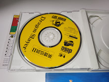 Load image into Gallery viewer, Dragon Slayer: Eiyuu Densetsu II - Nec Pce PcEngine