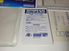 Load image into Gallery viewer, Ten no Koe Bank - Nec Pce PcEngine