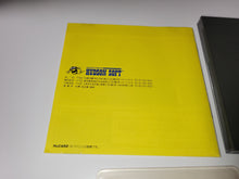 Load image into Gallery viewer, GunHed - Nec Pce PcEngine