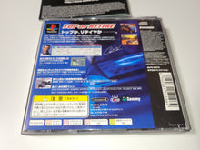 Load image into Gallery viewer, Colin McRae The Rally 02 - Sony PS1 Playstation