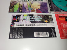 Load image into Gallery viewer, davide - Elemental Gearbolt - Sony PS1 Playstation