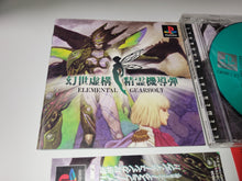 Load image into Gallery viewer, davide - Elemental Gearbolt - Sony PS1 Playstation