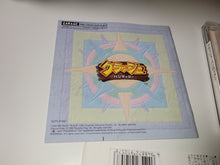 Load image into Gallery viewer, Crash Bandicoot - Sony PS1 Playstation