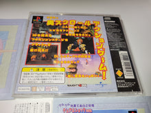 Load image into Gallery viewer, Crash Bandicoot - Sony PS1 Playstation