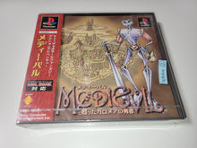 Load image into Gallery viewer, Medievil (brand new sealed) - Sony PS1 Playstation