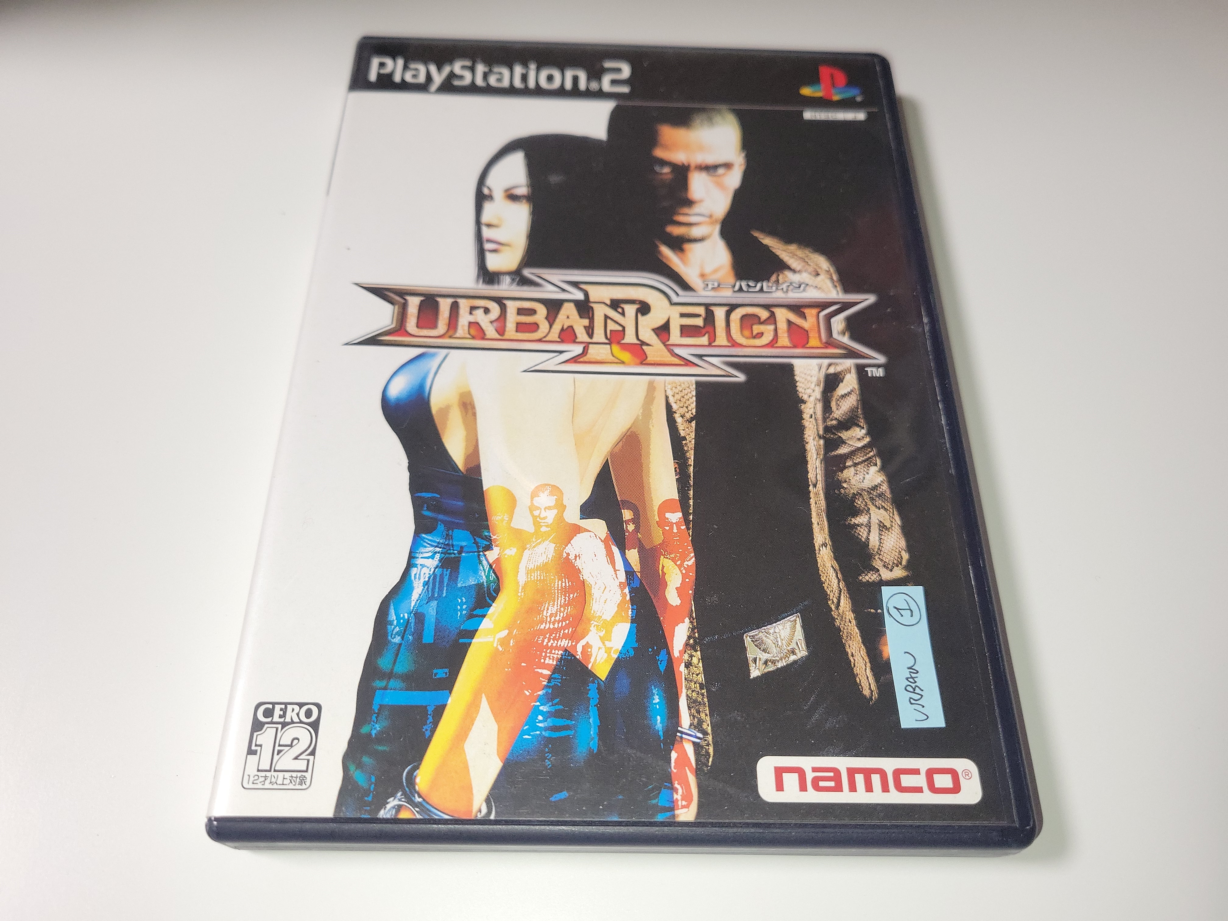 Urban Reign para Playstation 2 (2005)