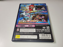 Load image into Gallery viewer, marco - Viewtiful Joe 2 - Sony playstation 2