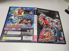 Load image into Gallery viewer, marco - Viewtiful Joe 2 - Sony playstation 2