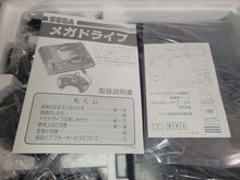 Load image into Gallery viewer, Sega MegaDrive Console - Sega MD MegaDrive