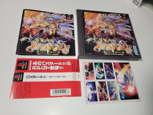 Load image into Gallery viewer, Bastard!! - Sony PS1 Playstation