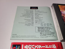 Load image into Gallery viewer, Bastard!! - Sony PS1 Playstation