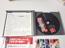 Load image into Gallery viewer, Bastard!! - Sony PS1 Playstation