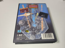 Load image into Gallery viewer, gian - Eswat - Sega MD MegaDrive