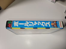 Load image into Gallery viewer, Ball Jacks - Sega MD MegaDrive