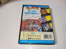 Load image into Gallery viewer, Ball Jacks - Sega MD MegaDrive