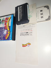 Load image into Gallery viewer, Ball Jacks - Sega MD MegaDrive