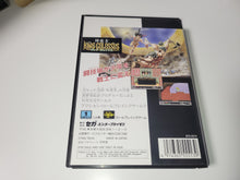 Load image into Gallery viewer, King Colossus - Sega MD MegaDrive