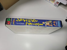 Load image into Gallery viewer, gian - Shining Force II - Sega MD MegaDrive