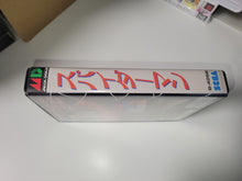 Load image into Gallery viewer, Spider Man - Sega MD MegaDrive