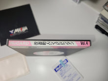 Load image into Gallery viewer, Kaizou Choujin Shubibinman - Nec Pce PcEngine