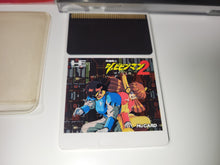 Load image into Gallery viewer, Kaizou Chounin Shubibinman 2: Aratanaru Teki - Nec Pce PcEngine