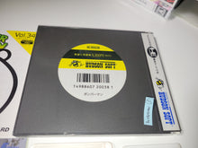 Load image into Gallery viewer, Bomberman - Nec Pce PcEngine