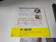 Load image into Gallery viewer, Bomberman - Nec Pce PcEngine