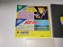 Load image into Gallery viewer, Susano-ou Densetsu - Nec Pce PcEngine