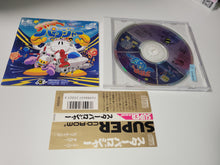 Load image into Gallery viewer, Star Parodier - Nec Pce PcEngine